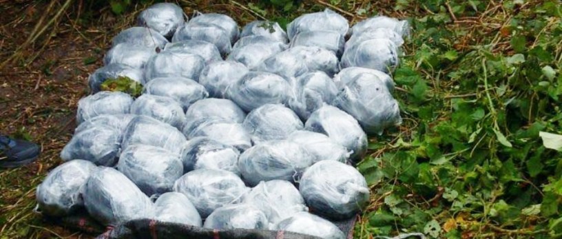 Droga prohibida requisada en la Ciudadela Ceibo Renacer de Montecristi. Manabí, Ecuador.