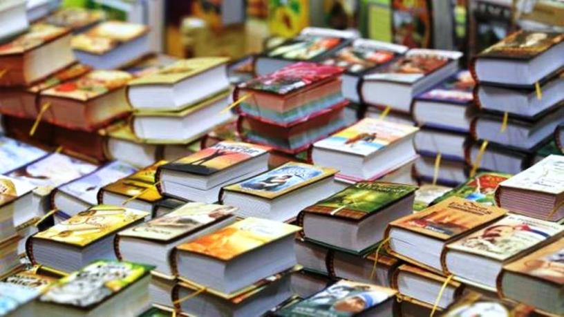 Muestra pública de libros (ABC.es).