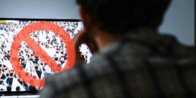 Imagen relacionada con la finalización de campaña e inicio del silencio electoral en Ecuador. / FUENTE: CNE Ec., Quito