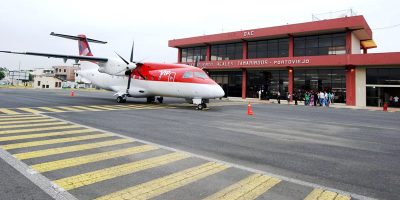 Aeropuerto Reales Tamarindos de Portoviejo, Ecuador. / El Diario (Tomada de Google)